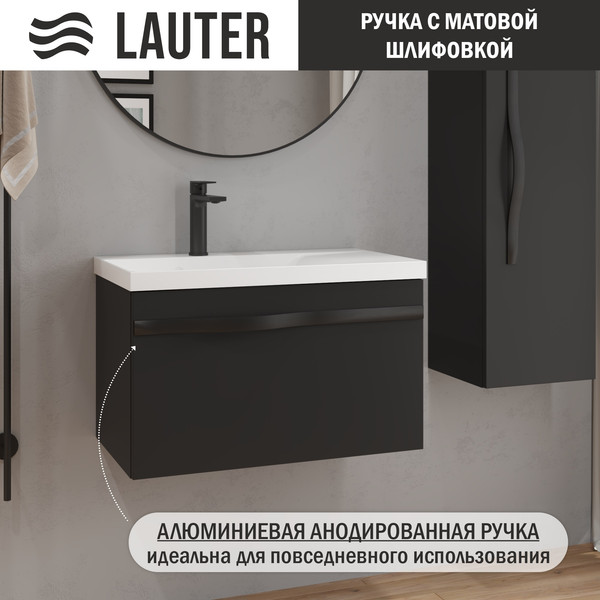 Тумба с умывальником Lauter Eva 69