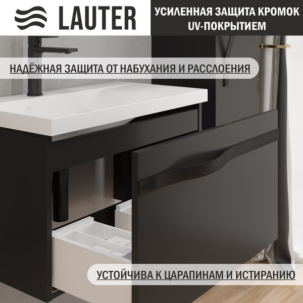 Тумба с умывальником Lauter Eva 69