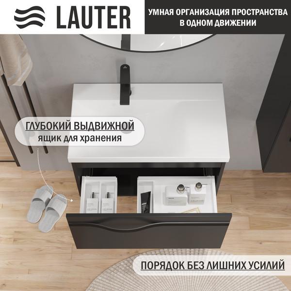 Тумба с умывальником Lauter Eva 69