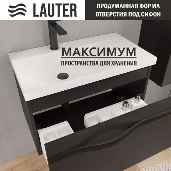 Тумба с умывальником Lauter Eva 69