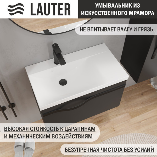 Тумба с умывальником Lauter Eva 69