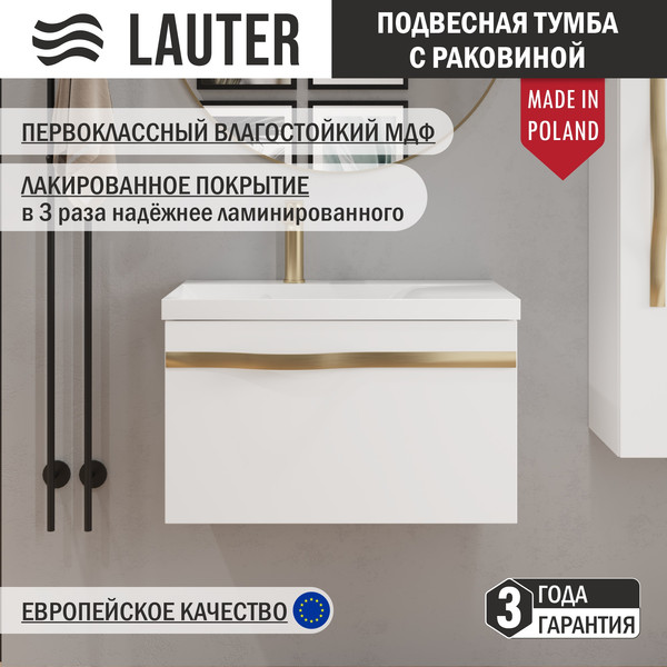 Тумба с умывальником Lauter Eva 69 - фото