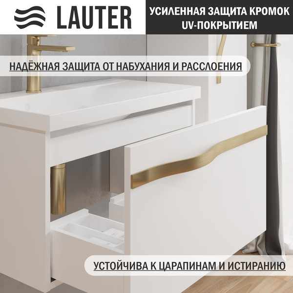 Тумба с умывальником Lauter Eva 69