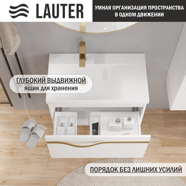 Тумба с умывальником Lauter Eva 69