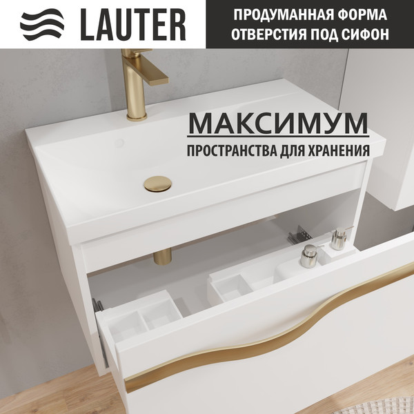 Тумба с умывальником Lauter Eva 69