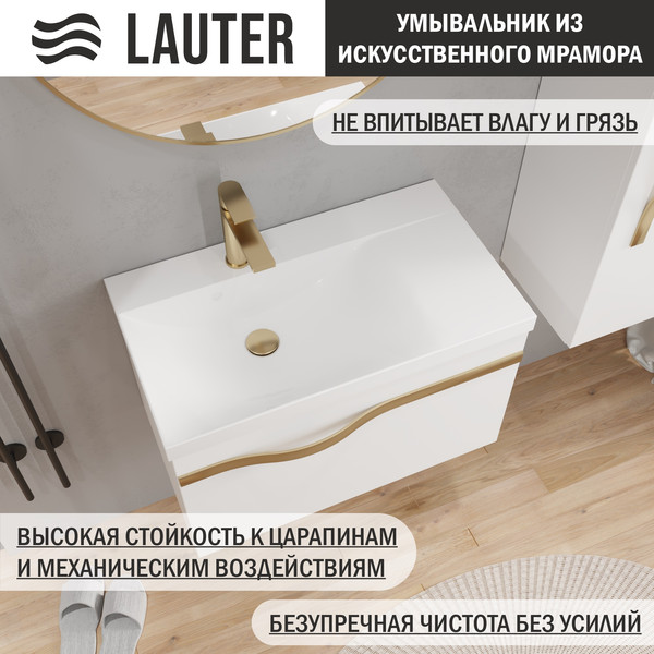 Тумба с умывальником Lauter Eva 69