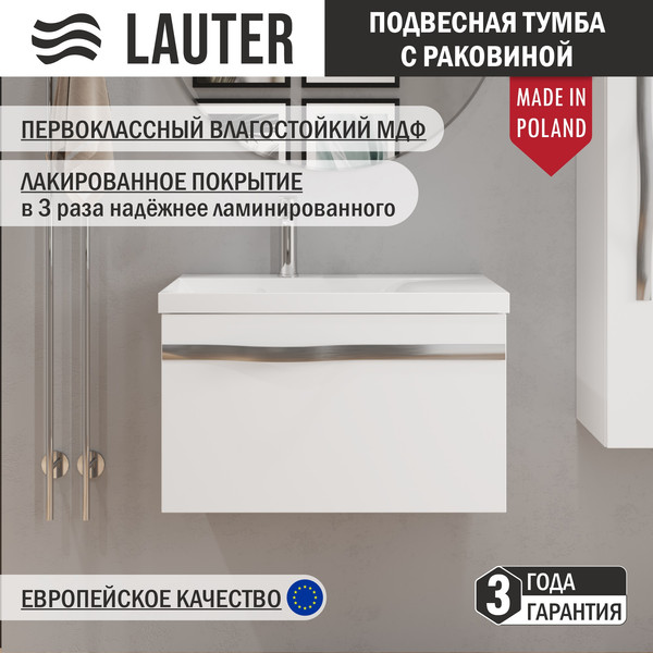 Тумба с умывальником Lauter Eva 69 - фото