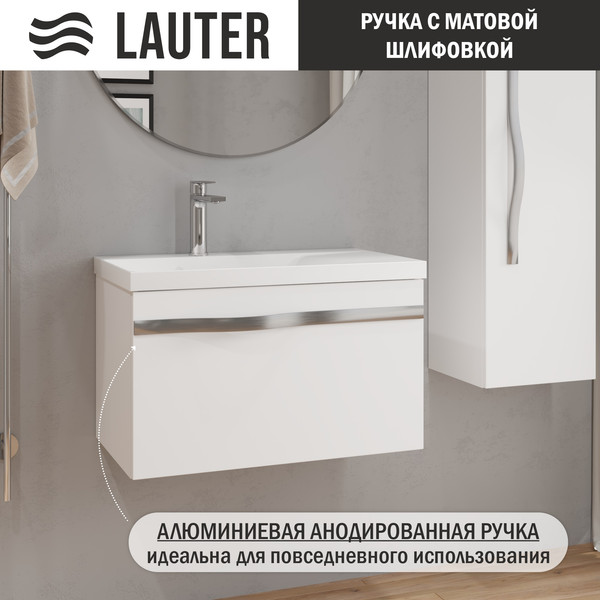 Тумба с умывальником Lauter Eva 69