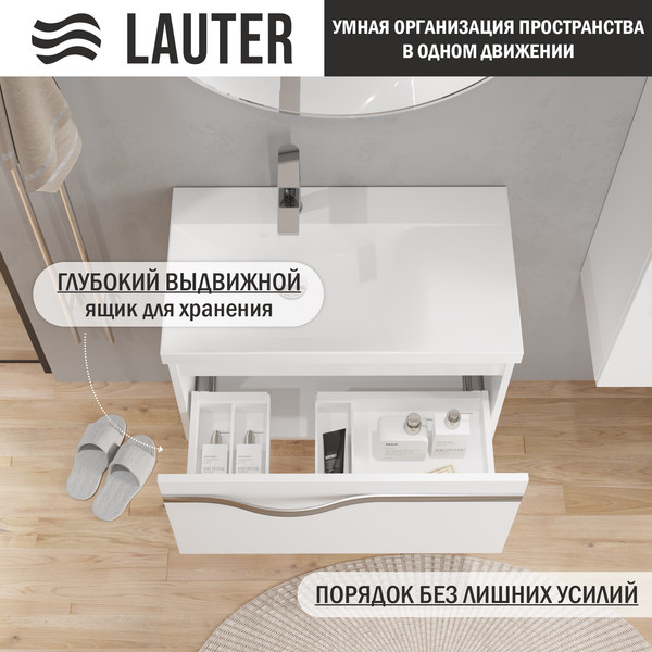 Тумба с умывальником Lauter Eva 69