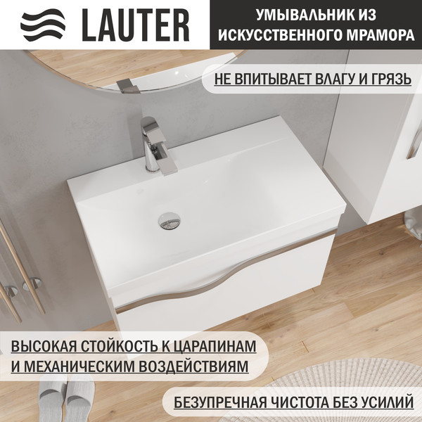 Тумба с умывальником Lauter Eva 69