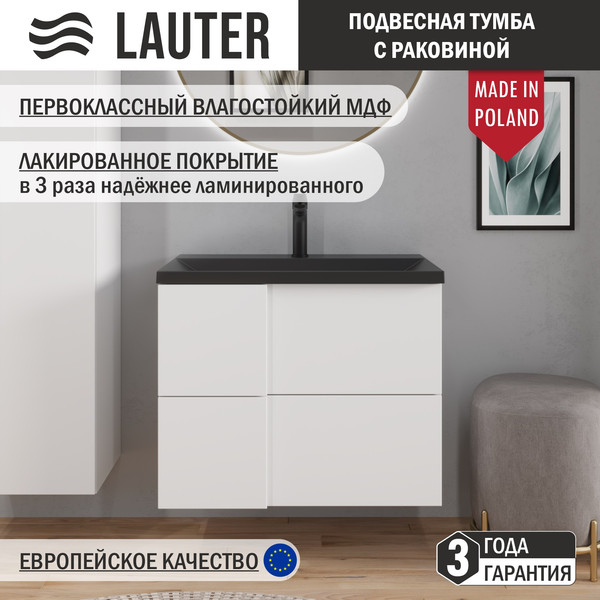 Тумба с умывальником Lauter Nelli 70 - фото