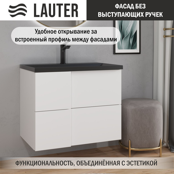 Тумба с умывальником Lauter Nelli 70