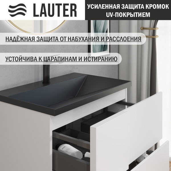 Тумба с умывальником Lauter Nelli 70