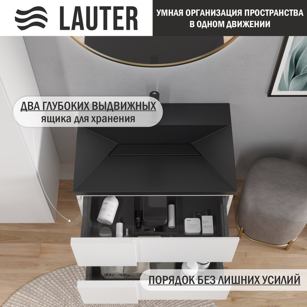 Тумба с умывальником Lauter Nelli 70