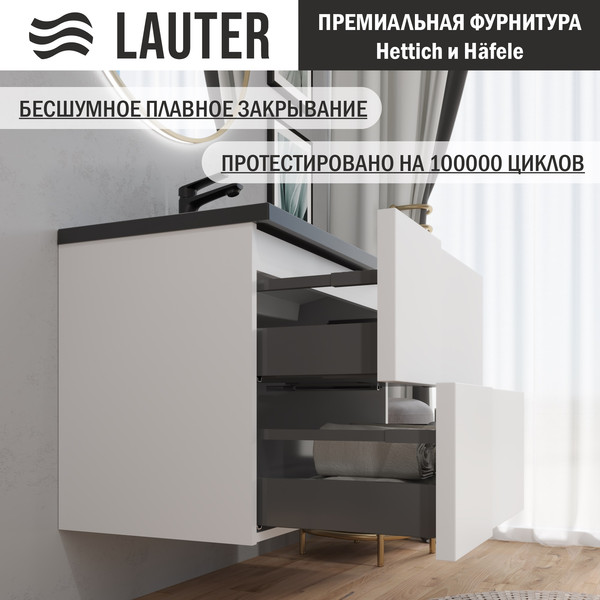 Тумба с умывальником Lauter Nelli 70
