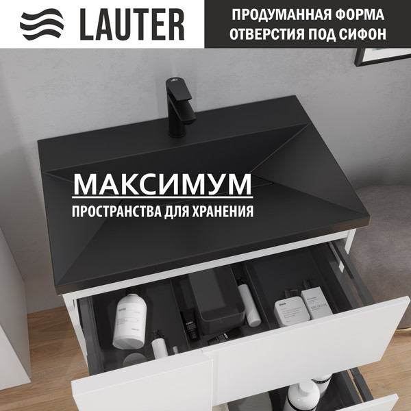 Тумба с умывальником Lauter Nelli 70