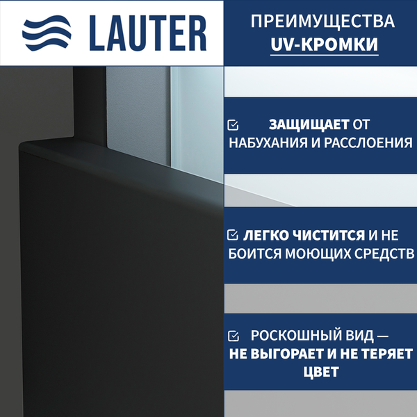 Тумба с умывальником Lauter Nelli 90