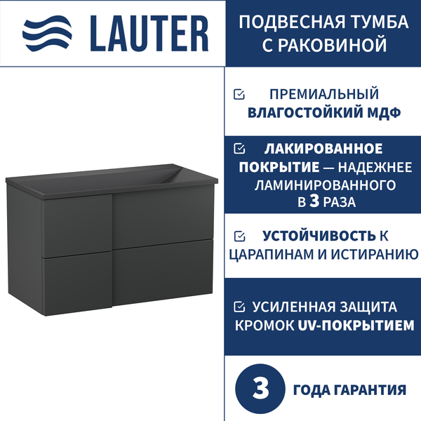 Тумба с умывальником Lauter Nelli 90 - фото