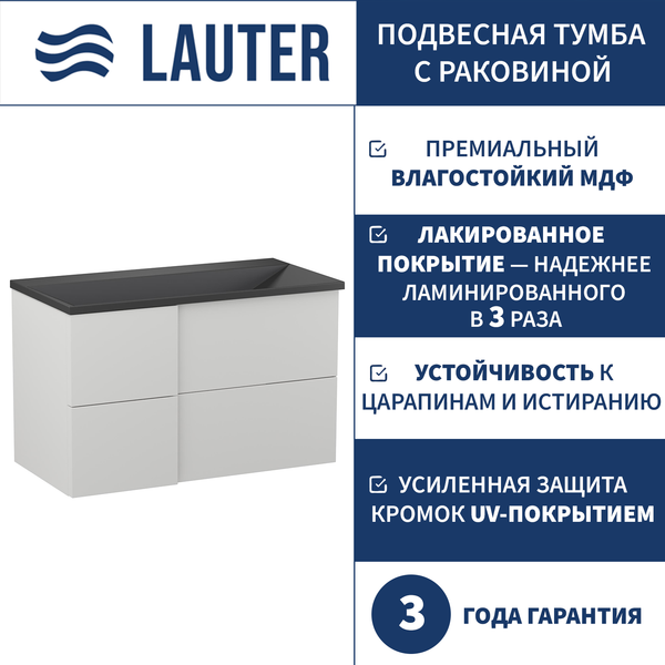 Тумба с умывальником Lauter Nelli 90 - фото