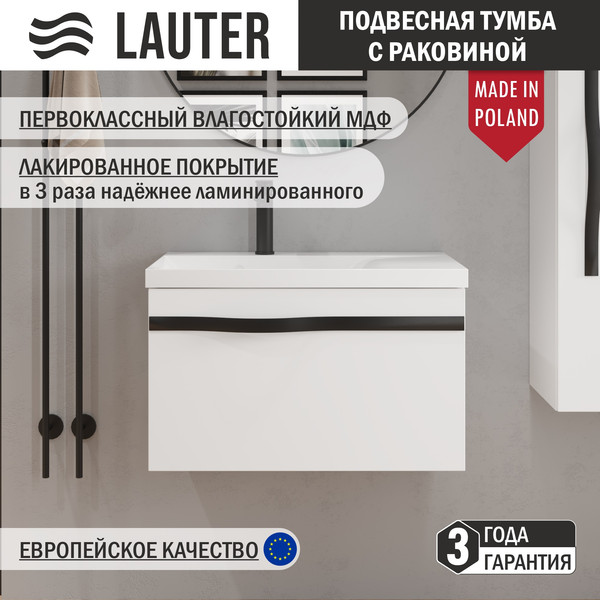 Тумба с умывальником Lauter Eva 69 - фото