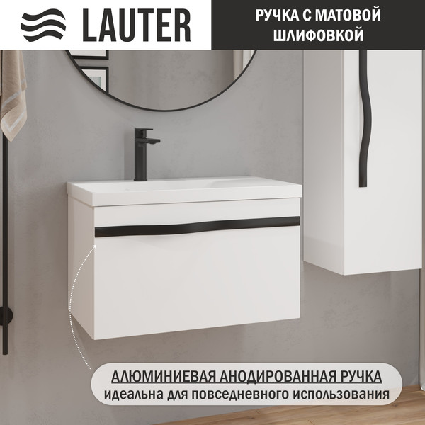 Тумба с умывальником Lauter Eva 69