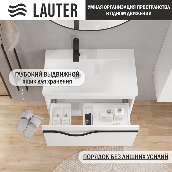 Тумба с умывальником Lauter Eva 69