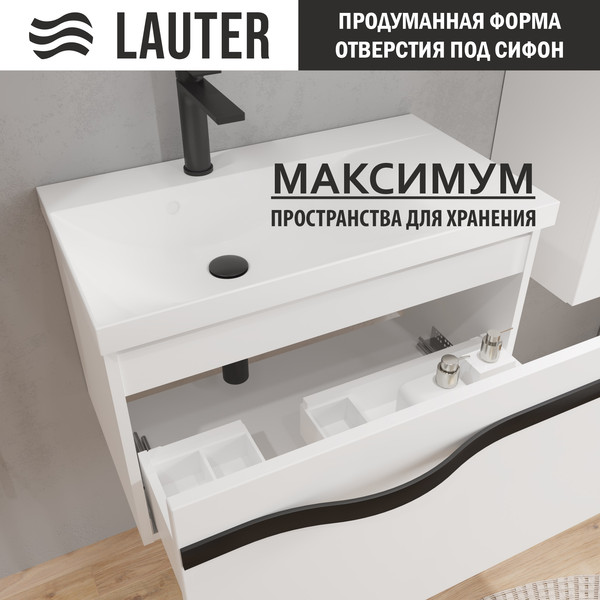 Тумба с умывальником Lauter Eva 69