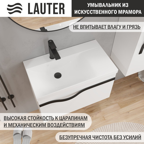 Тумба с умывальником Lauter Eva 69