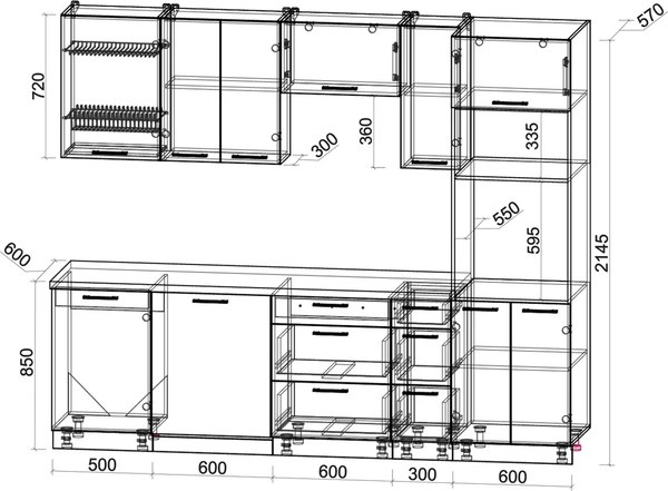 Кухонный гарнитур Интерлиния Мила Gloss 2.6-ПМ1
