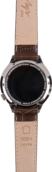 Часы наручные мужские Луч 78300252