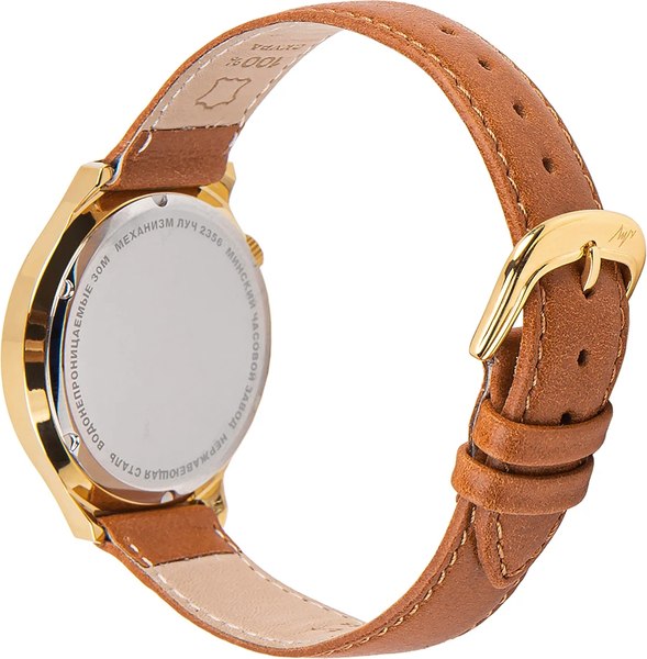 Часы наручные мужские Луч 78307249