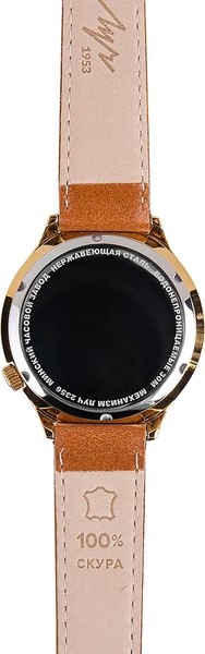 Часы наручные мужские Луч 78307249