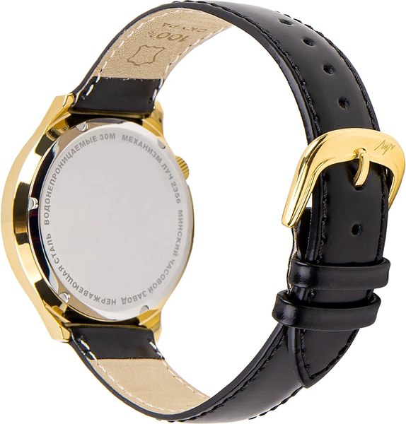 Часы наручные мужские Луч 78307250