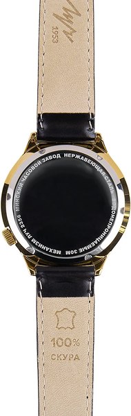 Часы наручные мужские Луч 78307250