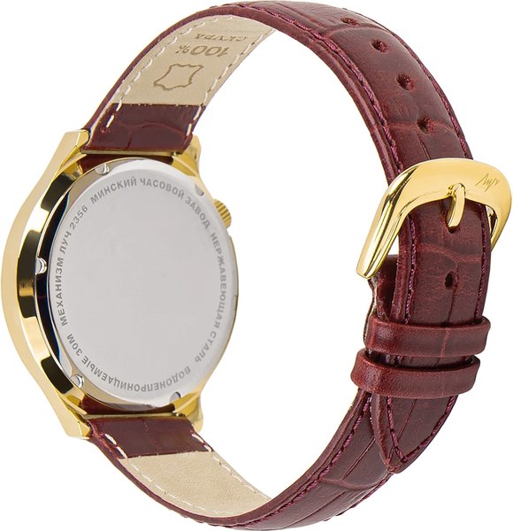 Часы наручные мужские Луч 78307253