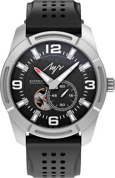 Часы наручные мужские Луч 77520682 - фото