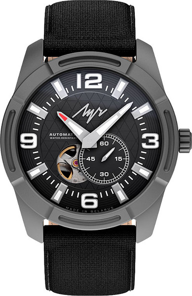 Часы наручные мужские Луч 877520682 - фото