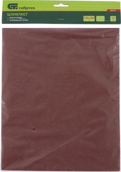 Набор шлифлистов СибрТех 756087