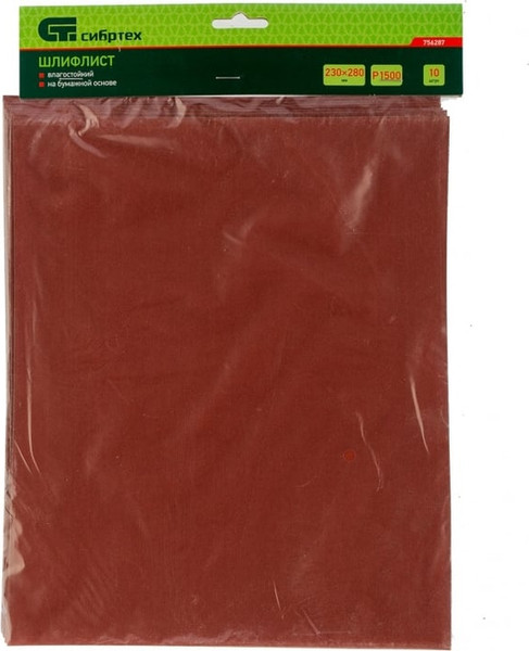 Набор шлифлистов СибрТех 756287