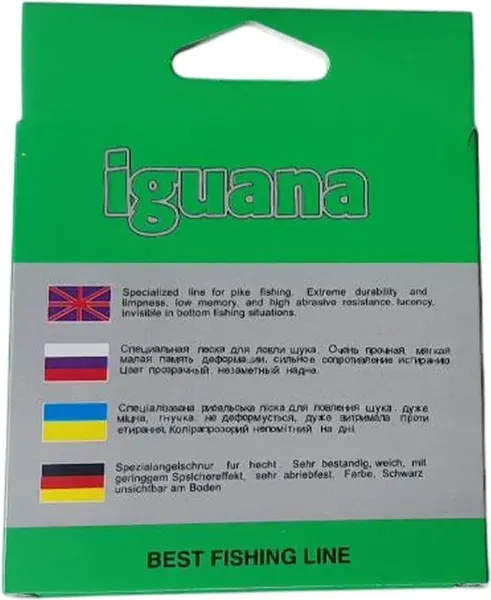 Леска монофильная Balsax Iguana Box 0.50мм 18.6кг