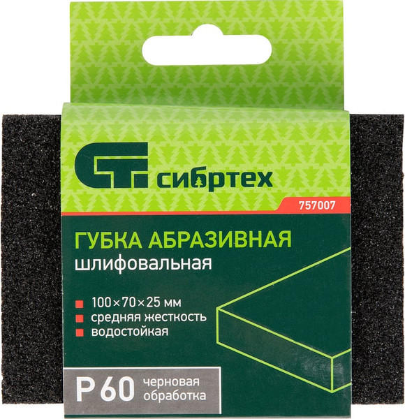 Губка абразивная СибрТех 757007