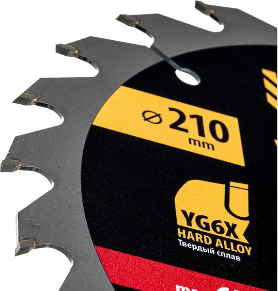 Пильный диск Denzel 733487