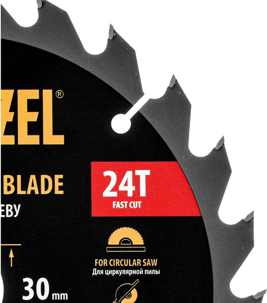 Пильный диск Denzel 733487