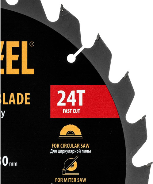 Пильный диск Denzel 733647