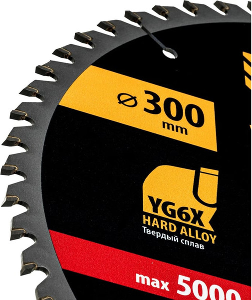 Пильный диск Denzel 733657