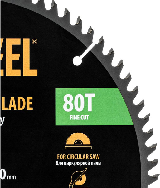 Пильный диск Denzel 733667