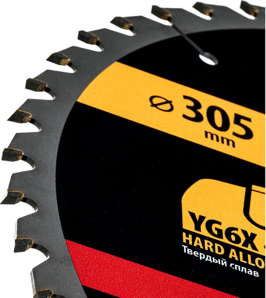 Пильный диск Denzel 733687