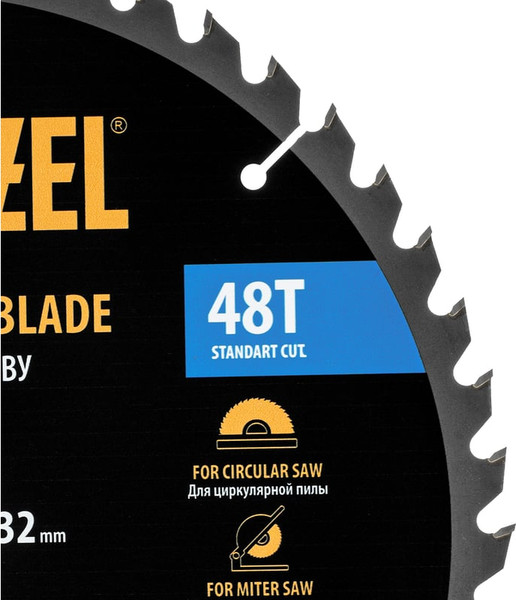 Пильный диск Denzel 733687