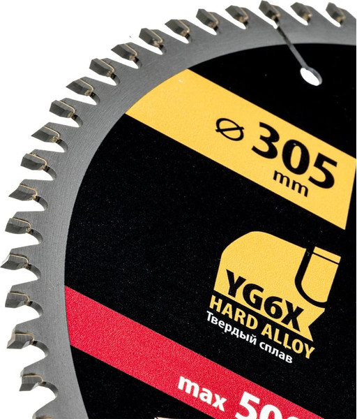 Пильный диск Denzel 733697