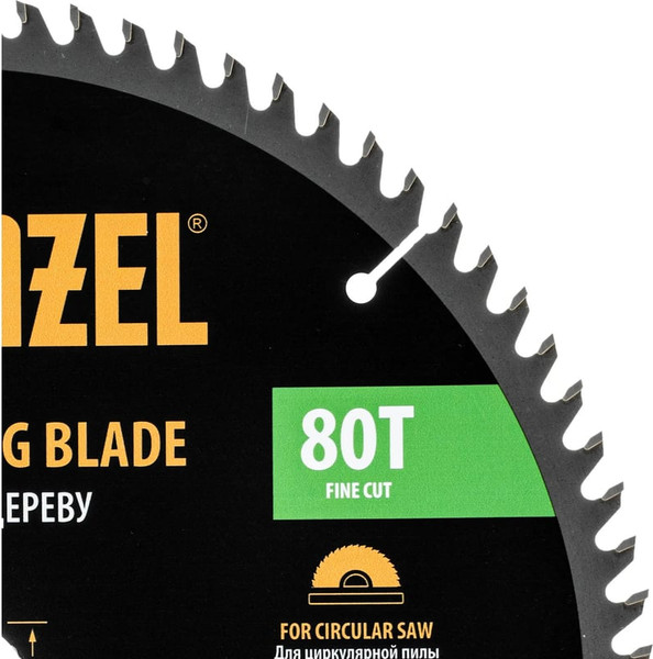 Пильный диск Denzel 733697